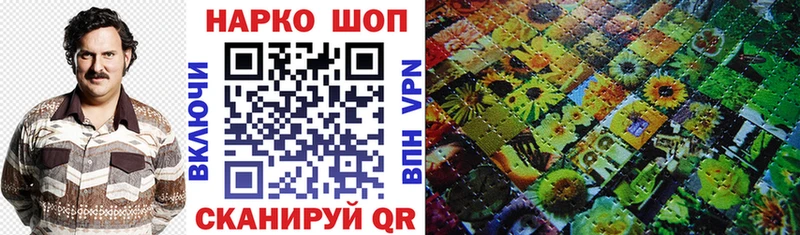 Что такое Юрьевец NBOMe  АМФЕТАМИН  Канабис  Гашиш  КОКАИН 