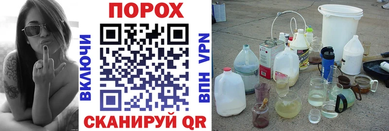 магазин  наркотиков  Юрьевец  гидра ССЫЛКА  это официальный сайт  АМФ Розовый 