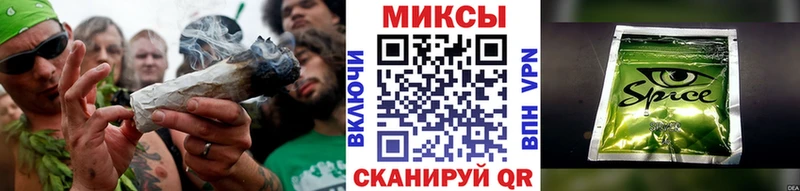 БУТИРАТ бутандиол  mega вход  Юрьевец 