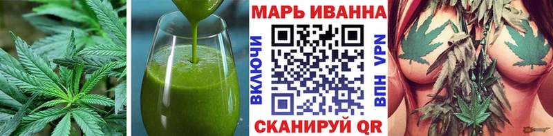 kraken онион  Юрьевец  Cannafood марихуана 