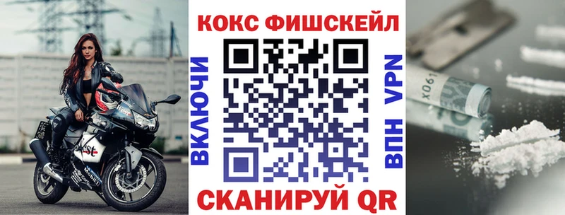 COCAIN Columbia  Юрьевец 