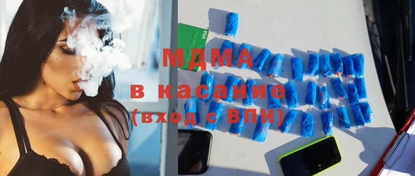 героин Алексеевка