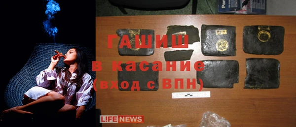 героин Алексеевка