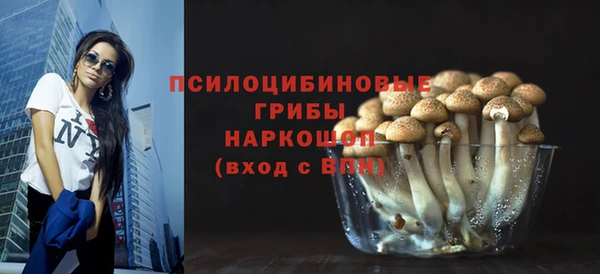 героин Алексеевка