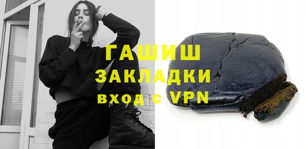 меф Алзамай