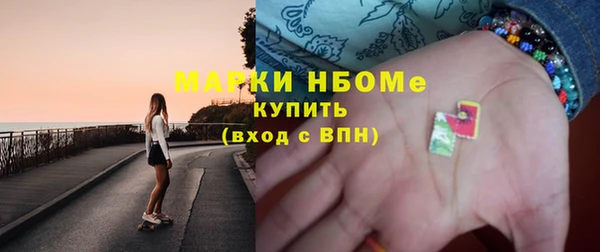 меф Алзамай