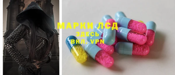 героин Алексеевка