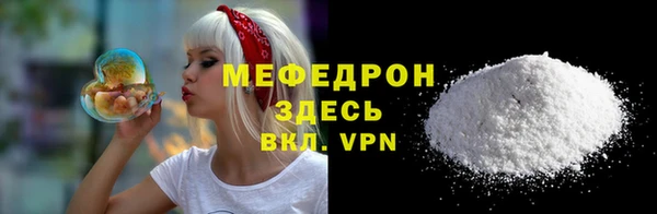 меф Алзамай