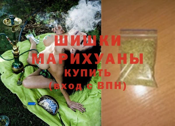 героин Алексеевка