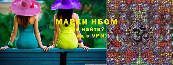 меф Алзамай