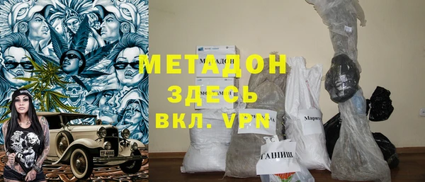 героин Алексеевка