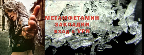 героин Алексеевка