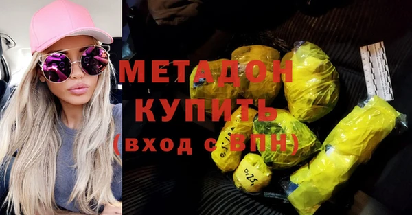 героин Алексеевка