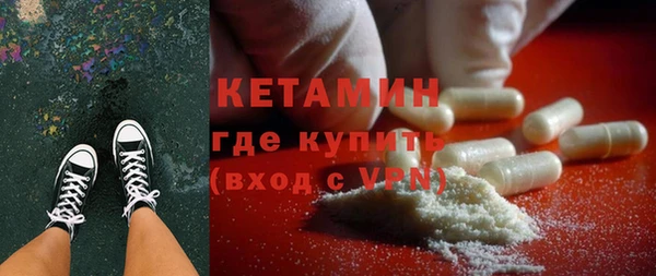 прущие грибы Алексин