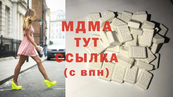 героин Алексеевка