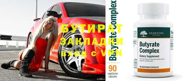 меф Алзамай