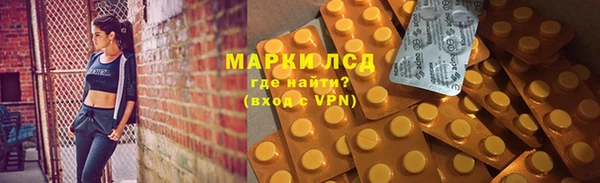 меф Алзамай
