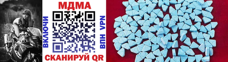 MDMA VHQ  закладка  MEGA   Юрьевец 